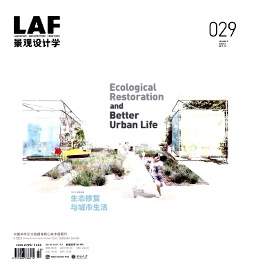 Landscape Architecture Frontiers雜志