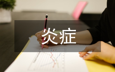 炎癥在腰椎間盤突出癥神經(jīng)根損害中的作用