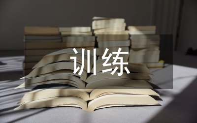 電氣工程訓(xùn)練與電子技術(shù)分析