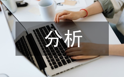 綠色生態(tài)理念對(duì)城鄉(xiāng)規(guī)劃的影響分析