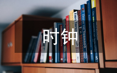 光纖通信網(wǎng)絡(luò)時(shí)鐘同步設(shè)計(jì)分析