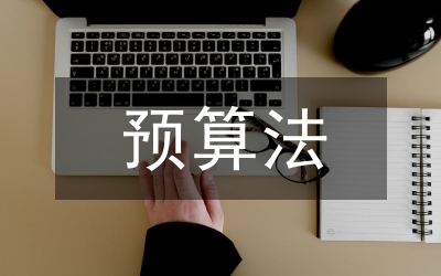 量子神經(jīng)網(wǎng)絡(luò)算法