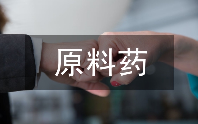 木材加工原料利用與技術(shù)管理探究