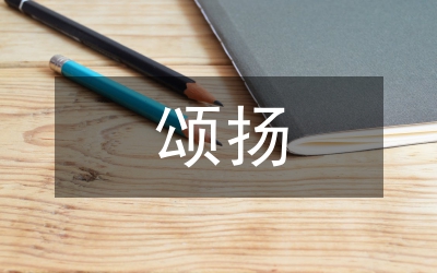 馬克思和恩格斯-未被頌揚(yáng)的締造民主飛躍的英雄