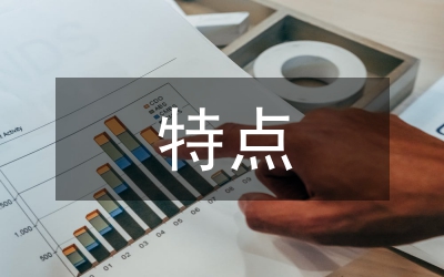 歐式花藝特點(diǎn)