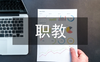 從德國職教看中國高等職教考核模式創(chuàng)新