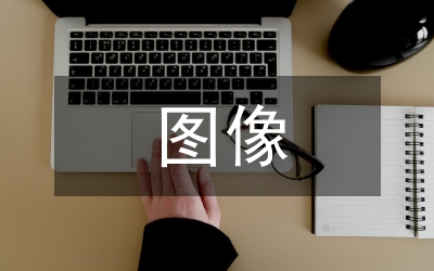 Windows圖像顯示技術(shù)論文