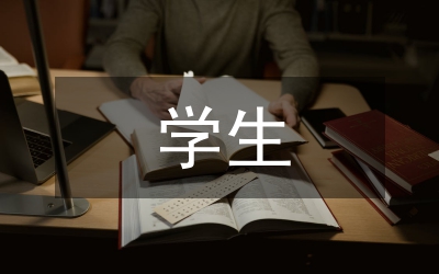 vb學(xué)生成績(jī)管理系統(tǒng)
