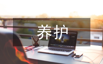 如何養(yǎng)護(hù)鮮花