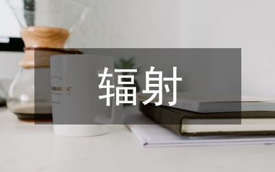 SOI抗輻射先進(jìn)技術(shù)分析