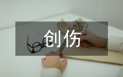 脊柱創(chuàng)傷患者M(jìn)RI及CT表現(xiàn)特點(diǎn)