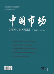 中國(guó)市場(chǎng)