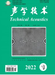 聲學技術(shù)