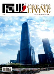 21世紀(jì)建筑材料